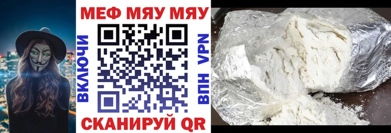 Купить Гашиш  COCAIN  Меф  Alpha-PVP  Псилоцибиновые грибы  Марихуана  Лесозаводск