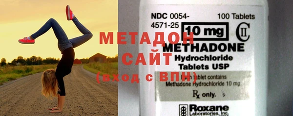 индика Краснотурьинск