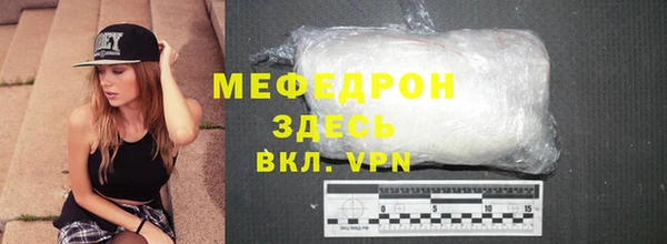 индика Краснотурьинск
