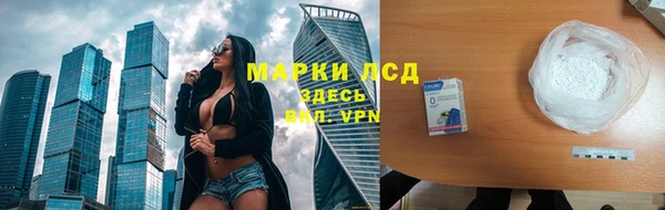 кокс Красноперекопск