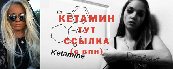 индика Краснотурьинск