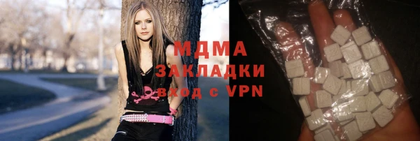 COCAINE Краснослободск