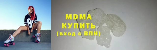 индика Краснотурьинск