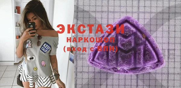 кокс Красноперекопск