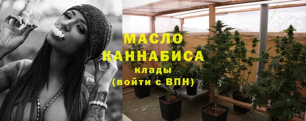кокс Красноперекопск