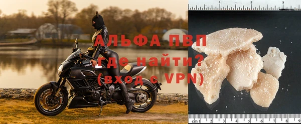 COCAINE Краснослободск