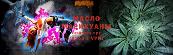 кокс Красноперекопск