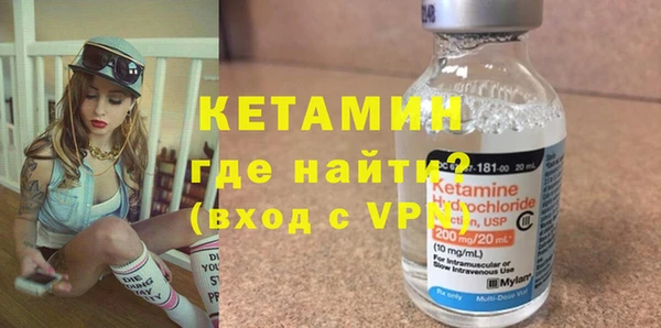 индика Краснотурьинск