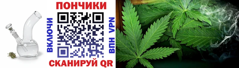 Канабис MAZAR  Купить  Лесозаводск 